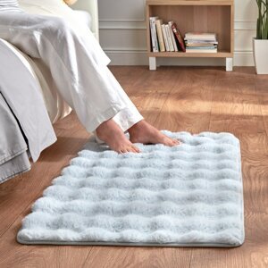 Koberček pred posteľ