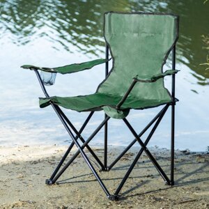 Skladacia kempingová stolička