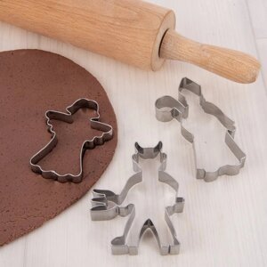 Vykrajovačka Mikuláš, sada 3 ks