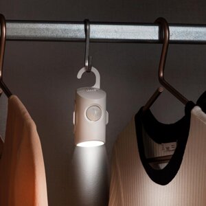 Multifunkčné svetlo so senzorom