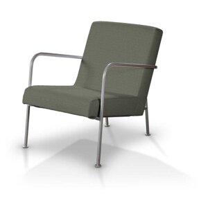 Dekoria Poťah na kreslo Ikea PS, svetlá khaki, Poťah na kreslo Ikea PS, Living 2, 161-11